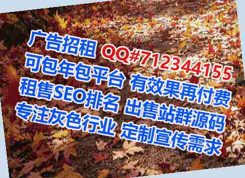 宜良生子医药科技公司